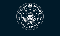 Отличная новость для наших клиентов!!! - Барбершоп - стильные и модные стрижки по доступной цене