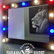 Наши салоны